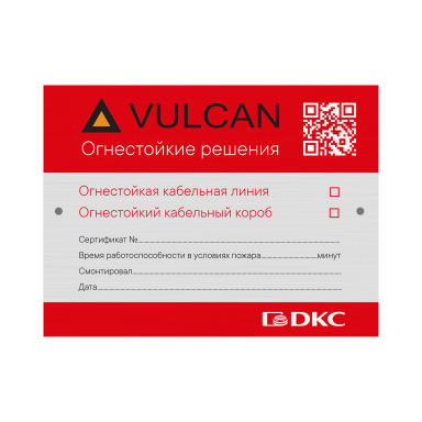 Дополнительные компоненты